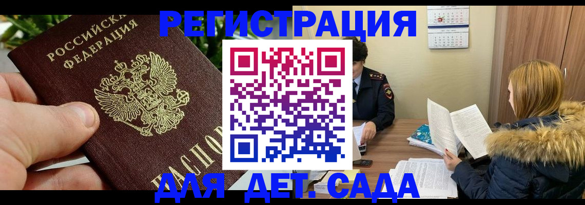форма 3 в Ряжске
